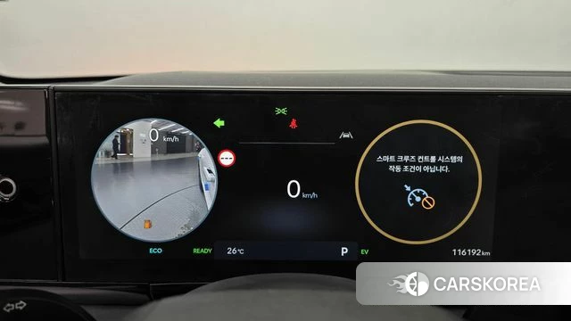 Hyundai Grandeur Hybrid (GN7) id 4965318 из Кореи 30