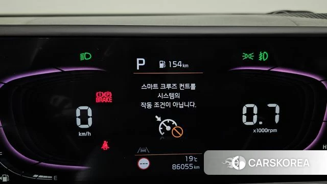 Kia The New Seltos id 5022364 из Кореи 32