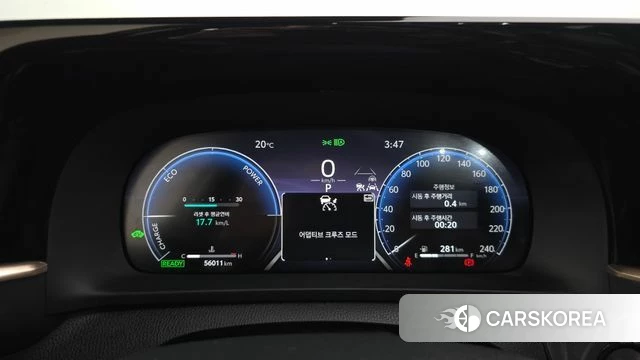 Toyota Crown Crossover id 5021475 из Кореи 39