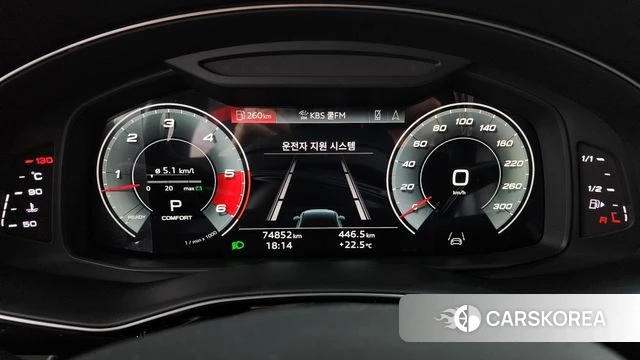 Audi Q7 (4M) id 4793730 из Кореи 30