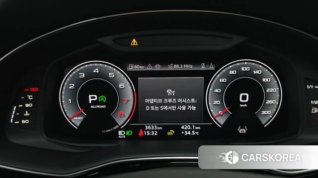 Audi Q8 (4M) id 4660301 из Кореи 18