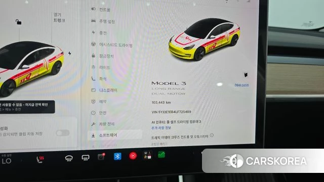 Tesla Model 3 id 4702957 из Кореи 29