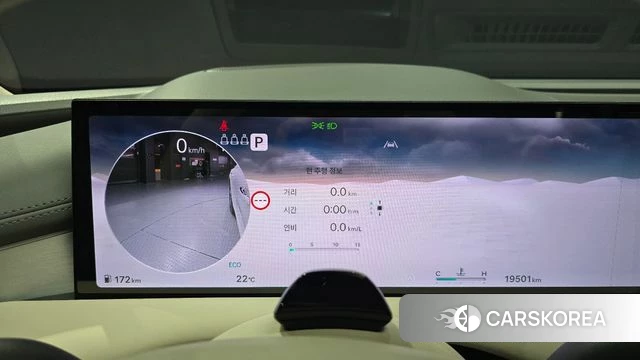Genesis G80 (RG3) id 5051950 из Кореи 37