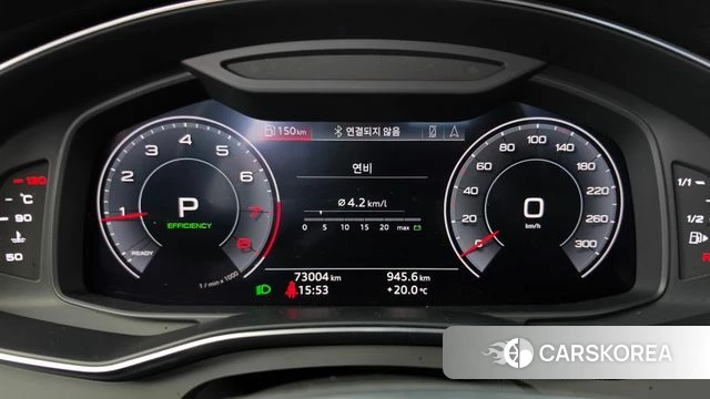 Audi A6 (C8) id 5028824 из Кореи 18