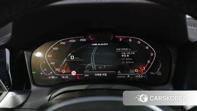 BMW 4 Series (G22) id 5027745 из Кореи 29