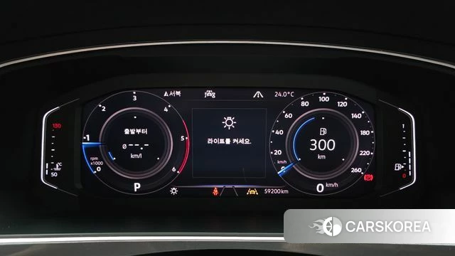 Volkswagen Tiguan Allspace id 4906808 из Кореи 29