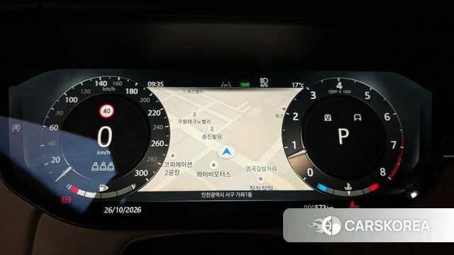 Land Rover Range Rover 5th Generation id 5032560 из Кореи 18