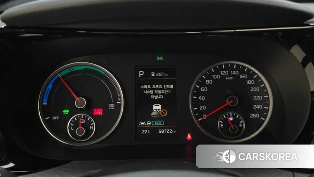Kia K5 Hybrid 3rd Generation id 4990927 из Кореи 18
