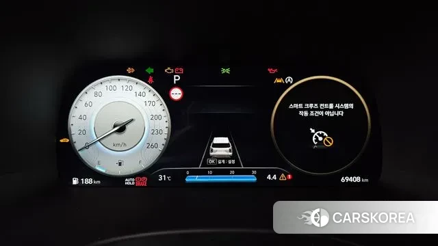 Hyundai The New Palisade id 3695310 из Кореи 18