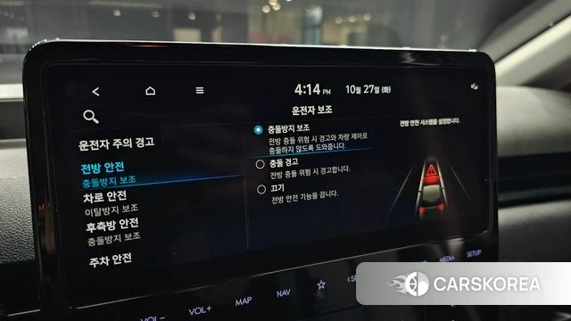 Hyundai Staria id 5039794 из Кореи 35