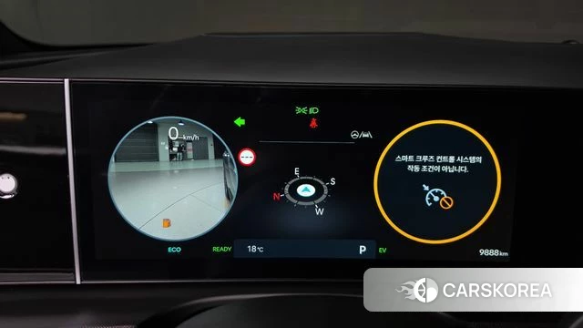 Hyundai The New Tucson Hybrid (NX4) id 5001814 из Кореи 31