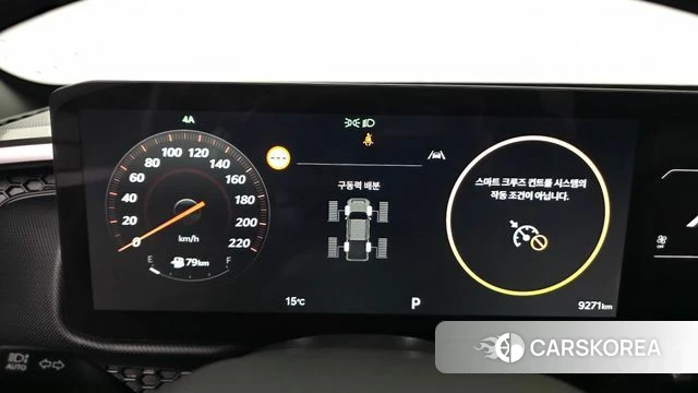 Kia Tasman id 5015915 из Кореи 18