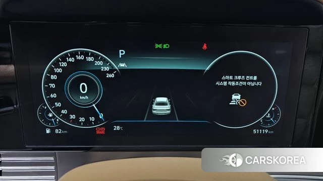 Hyundai The New Grandeur IG id 4997768 из Кореи 18