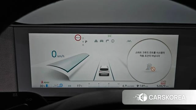 Hyundai Ionic 5 id 4992062 из Кореи 30