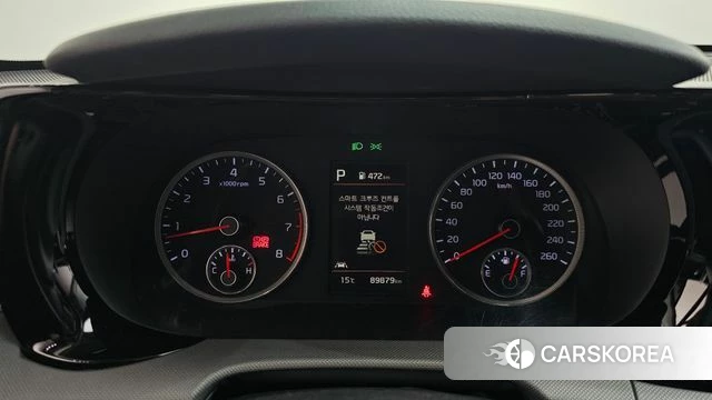 Kia K5 3rd generation id 5040565 из Кореи 30