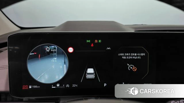 Kia The New Carnival 4th Generation id 5026572 из Кореи 38