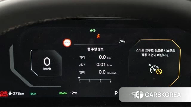 Kia The New EV6 id 3763297 из Кореи 18