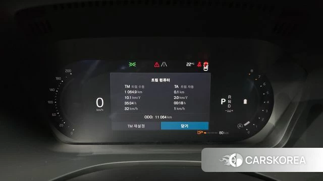 Volvo XC60 second Generation id 5032800 из Кореи 31