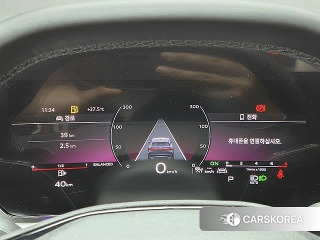 Audi Q5 (80A) id 4599855 из Кореи 18