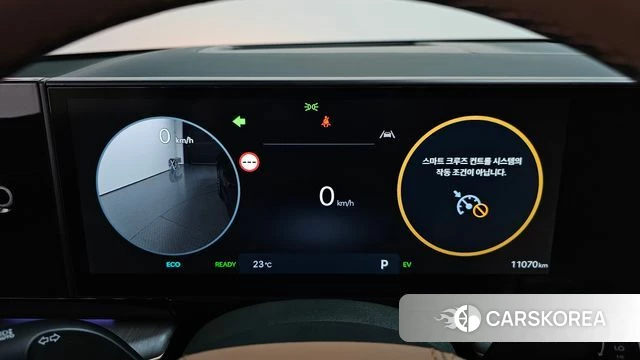 Hyundai Grandeur Hybrid (GN7) id 4980059 из Кореи 36
