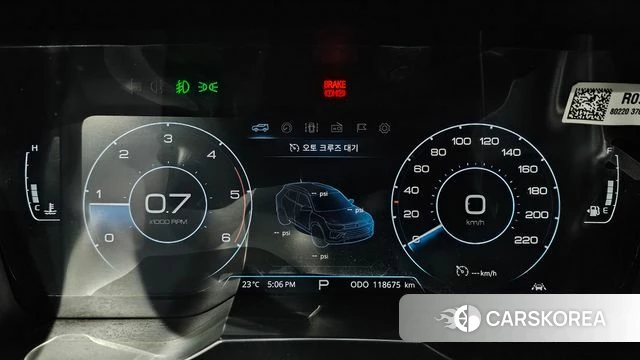 Ssangyong Beautiful Korando id 4937478 из Кореи 28