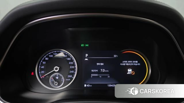 Genesis GV80 id 4992667 из Кореи 30