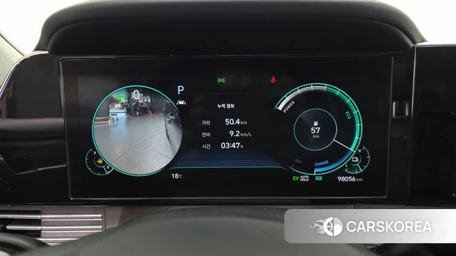 Hyundai The New Grandeur IG Hybrid id 5041070 из Кореи 34