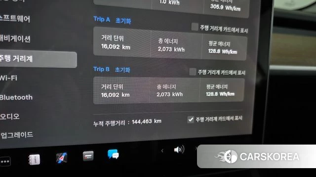 Tesla Model 3 id 4667022 из Кореи 18