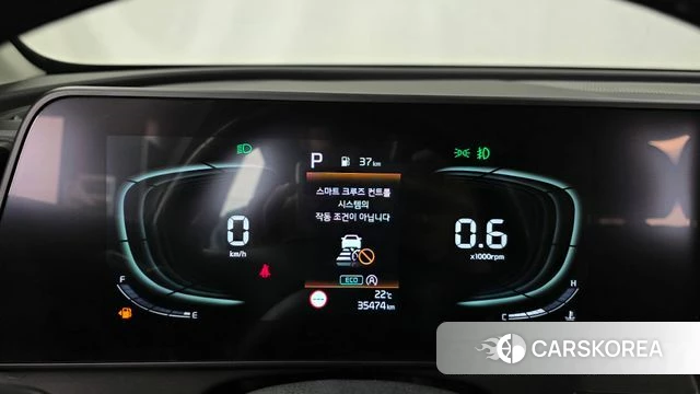 Kia Sportage 5th Generation id 5026661 из Кореи 29
