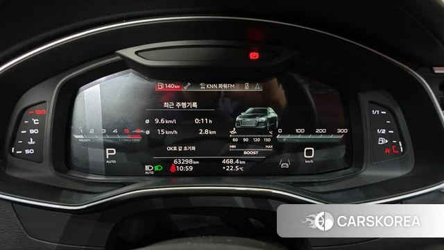 Audi S6 (C8) id 5027886 из Кореи 18