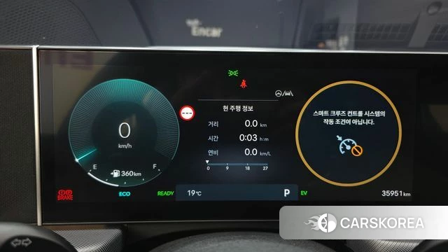 Hyundai Sonata D Edge Hybrid (DN8) id 4985200 из Кореи 18