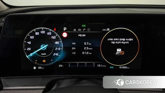 Kia Sportage 5th Generation id 4966508 из Кореи 32