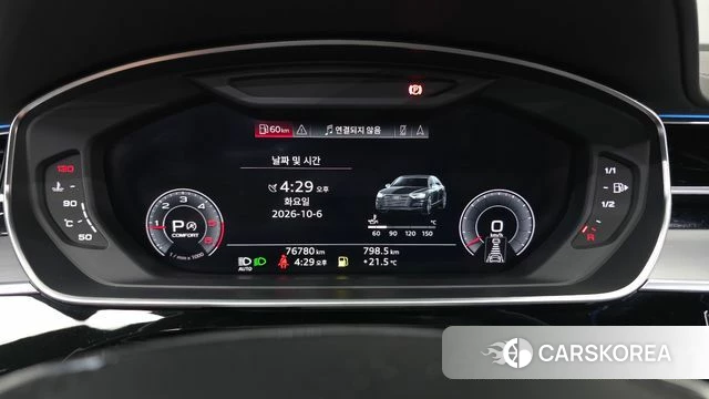 Audi A8 (D5) id 4952122 из Кореи 18