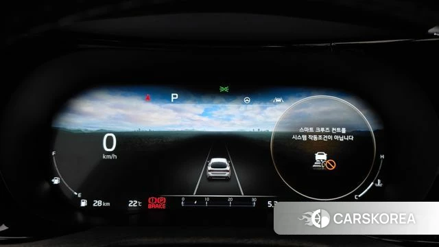 Kia K5 3rd generation id 5011860 из Кореи 28