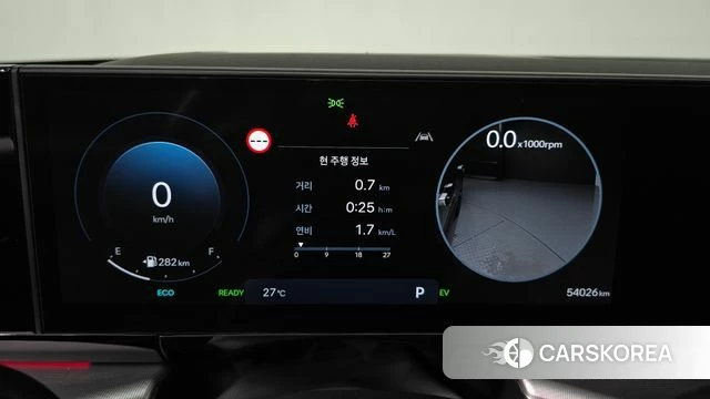 Hyundai Grandeur Hybrid (GN7) id 4739387 из Кореи 28