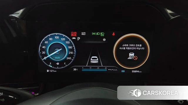 Hyundai Avante (CN7) id 4640935 из Кореи 37