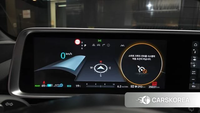 Hyundai Ionic 6 id 5011371 из Кореи 31