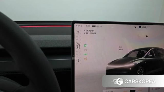 Tesla Model Y id 4705828 из Кореи 28