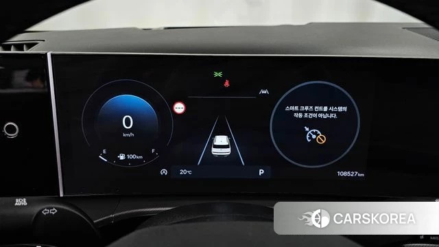 Hyundai Santa Fe (MX5) id 4957966 из Кореи 32