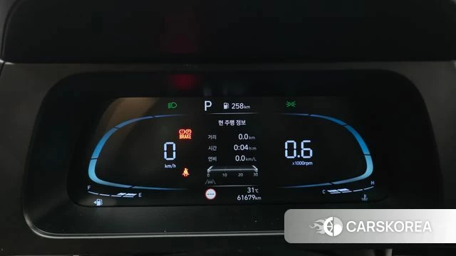 Hyundai The New Avante (CN7) id 4675473 из Кореи 28