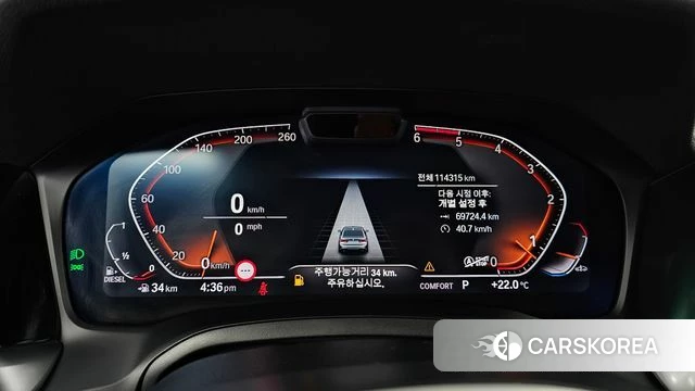 BMW 3 Series (G20) id 4992721 из Кореи 18