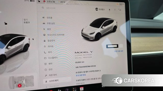 Tesla Model Y id 4793379 из Кореи 28