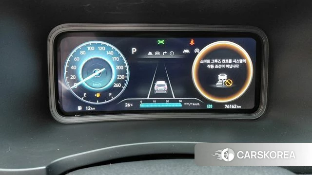 Hyundai The New Kona id 4893738 из Кореи 32