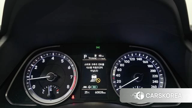 Hyundai Sonata (DN8) id 4959169 из Кореи 31