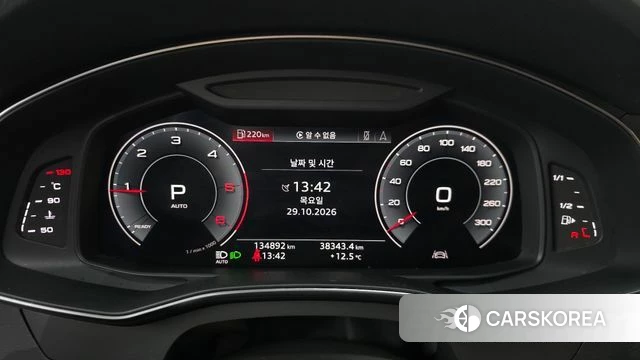 Audi A6 (C8) id 5054051 из Кореи 28