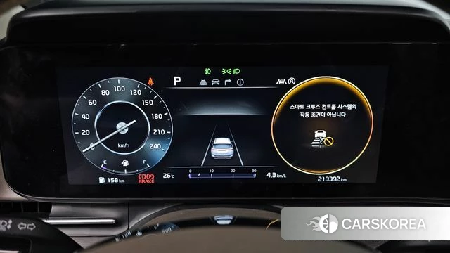 Kia Carnival 4th generation id 4735621 из Кореи 28