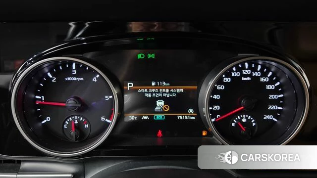 Kia Carnival 4th generation id 4741086 из Кореи 31