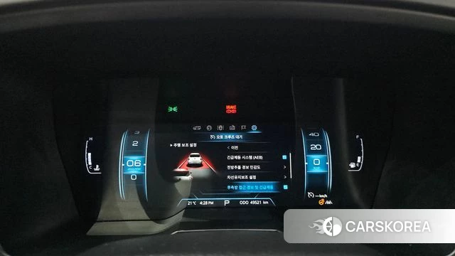 Ssangyong Berry New Tivoli id 4937424 из Кореи 28