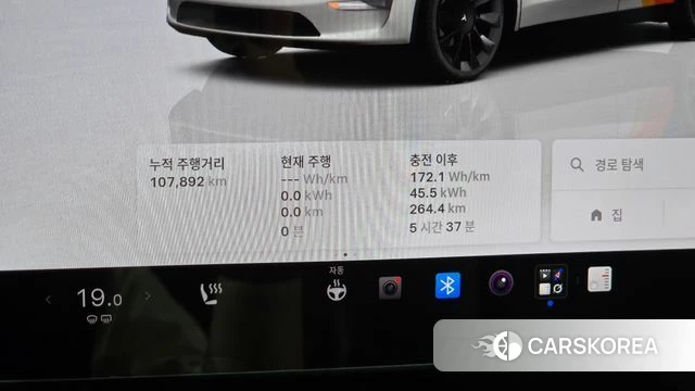 Tesla Model Y id 4864000 из Кореи 31