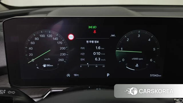 Kia The New Sorento 4th Generation id 4980316 из Кореи 18